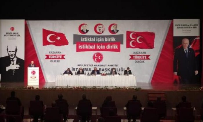 MHP 13.OLAĞAN BÜYÜK KONGRESİ BAŞLADI!