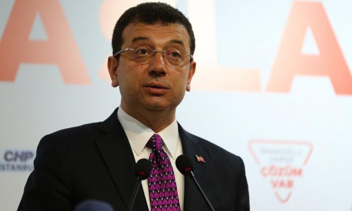 EKREM İMAMOĞLU’NDAN HDP YORUMU