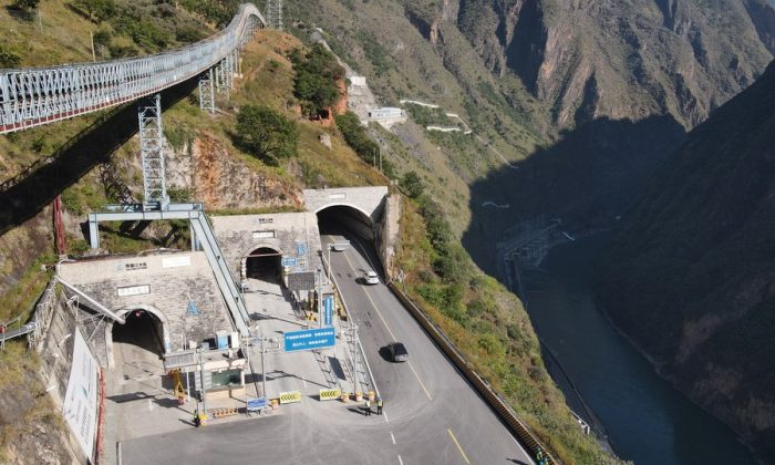 Çin’de Dünyanın en derin ve en büyük yeraltı fizik laboratuvarı faaliyete geçti.